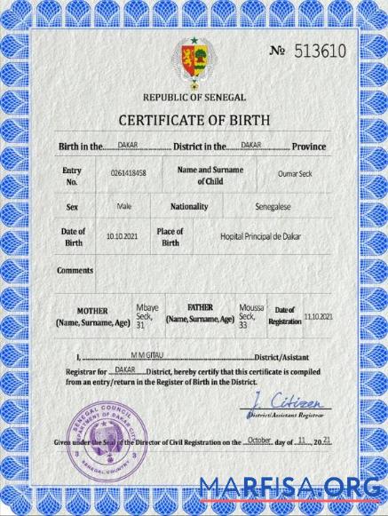 Blank Senegal birth certificate PSD template